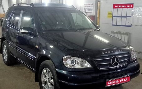 Mercedes-Benz M-Класс, 1999 год, 799 000 рублей, 1 фотография