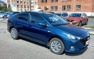 Hyundai Solaris II рестайлинг, 2022 год, 1 650 000 рублей, 1 фотография