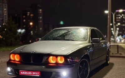 BMW 5 серия, 1997 год, 550 000 рублей, 1 фотография