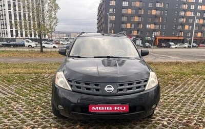 Nissan Murano, 2004 год, 530 000 рублей, 1 фотография