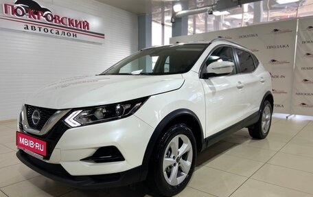 Nissan Qashqai, 2024 год, 2 700 000 рублей, 1 фотография