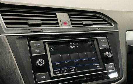Volkswagen Tiguan II, 2018 год, 1 990 000 рублей, 16 фотография