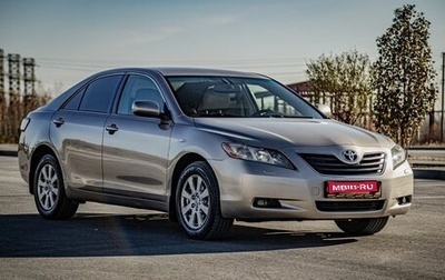 Toyota Camry, 2006 год, 950 000 рублей, 1 фотография