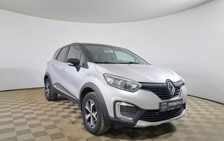 Renault Kaptur I рестайлинг, 2018 год, 1 515 000 рублей, 3 фотография