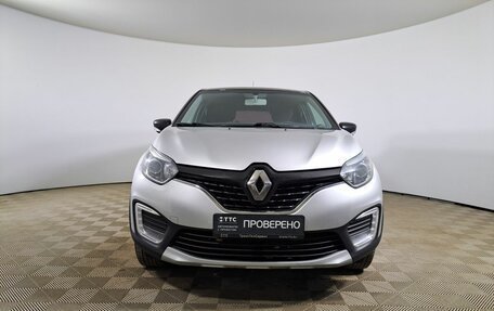 Renault Kaptur I рестайлинг, 2018 год, 1 515 000 рублей, 2 фотография