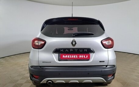 Renault Kaptur I рестайлинг, 2018 год, 1 515 000 рублей, 6 фотография