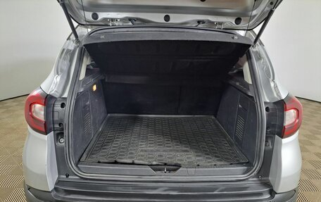 Renault Kaptur I рестайлинг, 2018 год, 1 515 000 рублей, 10 фотография