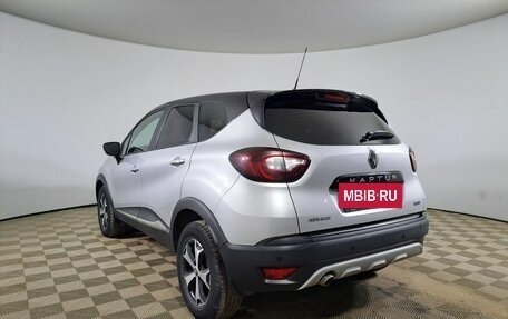 Renault Kaptur I рестайлинг, 2018 год, 1 515 000 рублей, 7 фотография