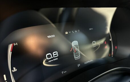 Haval Jolion, 2025 год, 2 549 000 рублей, 16 фотография