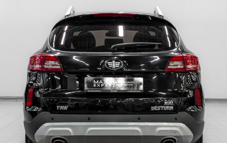FAW Besturn X80 I рестайлинг, 2019 год, 1 200 000 рублей, 6 фотография