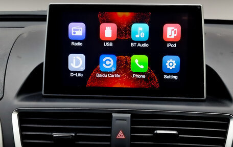 FAW Besturn X80 I рестайлинг, 2019 год, 1 200 000 рублей, 15 фотография