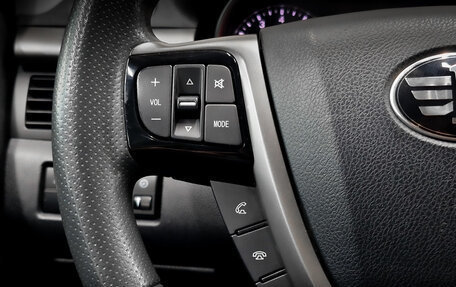 FAW Besturn X80 I рестайлинг, 2019 год, 1 200 000 рублей, 25 фотография