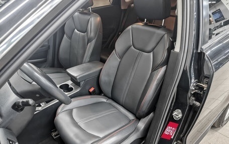 FAW Besturn X80 I рестайлинг, 2019 год, 1 200 000 рублей, 23 фотография