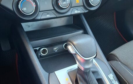 KIA Forte III, 2021 год, 2 250 000 рублей, 11 фотография