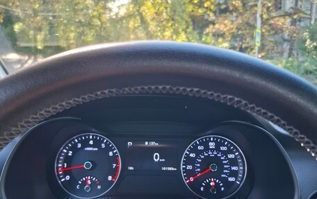 KIA Forte III, 2021 год, 2 250 000 рублей, 8 фотография