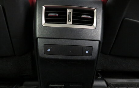 Lexus RX IV рестайлинг, 2019 год, 5 495 000 рублей, 22 фотография