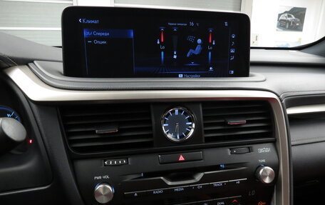 Lexus RX IV рестайлинг, 2019 год, 5 495 000 рублей, 15 фотография