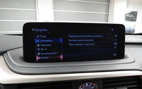 Lexus RX IV рестайлинг, 2019 год, 5 495 000 рублей, 19 фотография