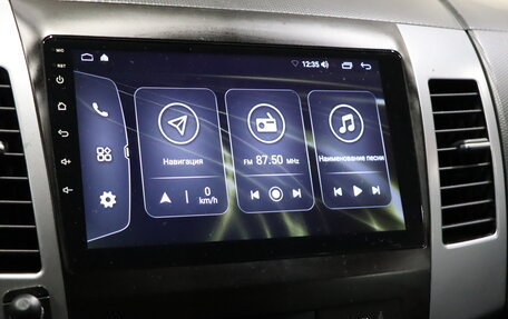 Peugeot 4007, 2008 год, 699 990 рублей, 16 фотография