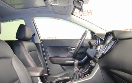 Hawtai Laville, 2017 год, 835 000 рублей, 10 фотография