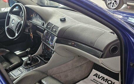 BMW 5 серия, 1998 год, 709 000 рублей, 19 фотография