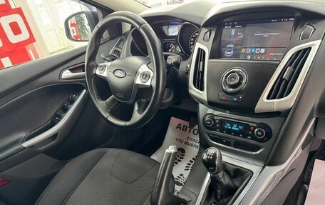 Ford Focus III, 2013 год, 1 245 000 рублей, 20 фотография