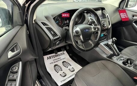 Ford Focus III, 2013 год, 1 245 000 рублей, 12 фотография