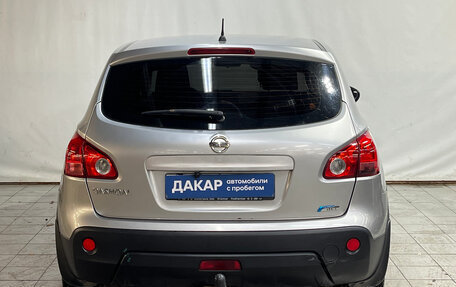Nissan Qashqai, 2009 год, 730 000 рублей, 5 фотография