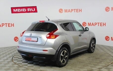 Nissan Juke II, 2011 год, 789 000 рублей, 5 фотография