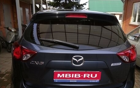 Mazda CX-5 II, 2012 год, 1 480 000 рублей, 1 фотография