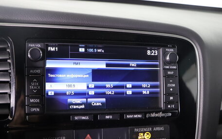 Mitsubishi Outlander III рестайлинг 3, 2014 год, 1 679 990 рублей, 16 фотография