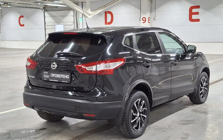Nissan Qashqai, 2016 год, 1 645 000 рублей, 6 фотография