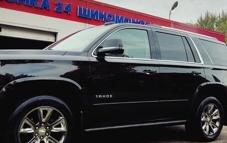 Chevrolet Tahoe IV, 2018 год, 5 500 000 рублей, 3 фотография