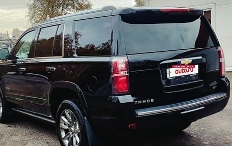 Chevrolet Tahoe IV, 2018 год, 5 500 000 рублей, 4 фотография