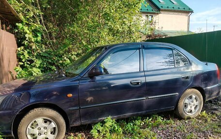 Hyundai Accent II, 2008 год, 279 000 рублей, 7 фотография