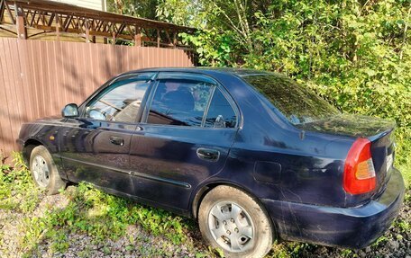 Hyundai Accent II, 2008 год, 279 000 рублей, 6 фотография