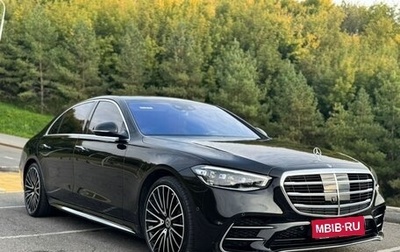 Mercedes-Benz S-Класс, 2021 год, 13 499 999 рублей, 1 фотография