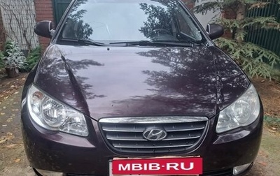 Hyundai Elantra IV, 2008 год, 420 000 рублей, 1 фотография