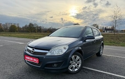 Opel Astra H, 2007 год, 370 000 рублей, 1 фотография