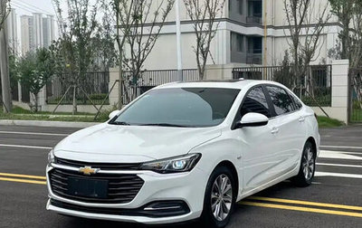 Chevrolet Monza, 2021 год, 1 080 000 рублей, 1 фотография