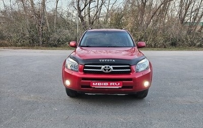 Toyota RAV4, 2007 год, 1 290 000 рублей, 1 фотография