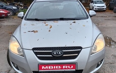 KIA cee'd I рестайлинг, 2009 год, 575 000 рублей, 1 фотография