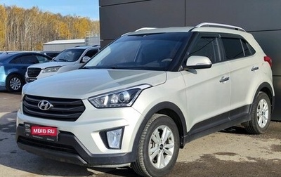 Hyundai Creta I рестайлинг, 2019 год, 1 680 000 рублей, 1 фотография