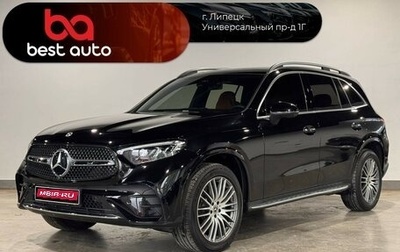 Mercedes-Benz GLC, 2024 год, 6 650 000 рублей, 1 фотография