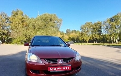 Mitsubishi Lancer IX, 2005 год, 660 000 рублей, 1 фотография