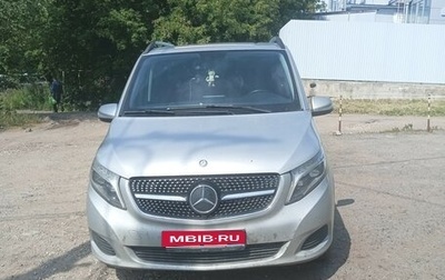 Mercedes-Benz V-Класс, 2015 год, 2 900 000 рублей, 1 фотография