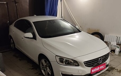 Volvo S60 III, 2013 год, 1 200 000 рублей, 1 фотография