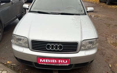 Audi A6, 2001 год, 750 000 рублей, 1 фотография