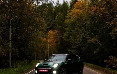 MINI Clubman, 2019 год, 2 666 666 рублей, 1 фотография