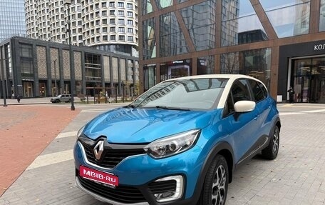 Renault Kaptur I рестайлинг, 2017 год, 1 480 000 рублей, 1 фотография